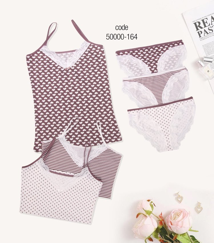 Дамски памучен комплект