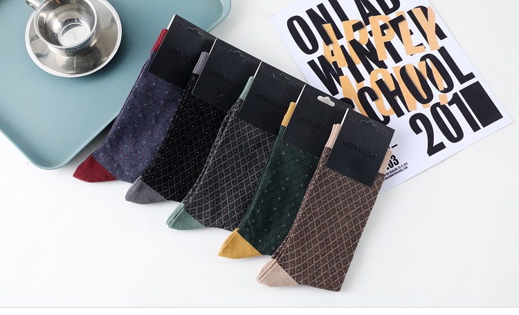 Мъжки памучни чорапи 7860 - 5 бр.