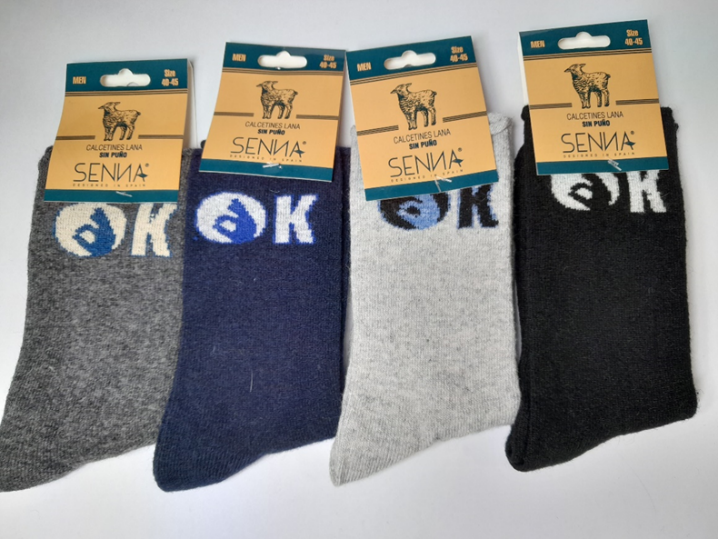 Мъжки вълнени чорапи 7903 - 4 бр.