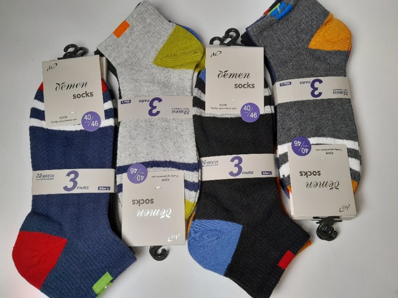 Мъжки висок терлик 2418  - 3 бр.