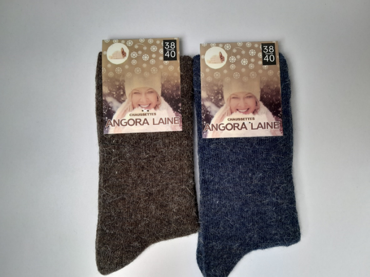 Дамски чорапи с ангора - 2 бр.