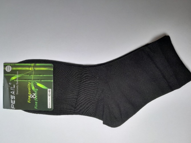 Мъжки бамбукови чорапи 97159 - 3 бр.