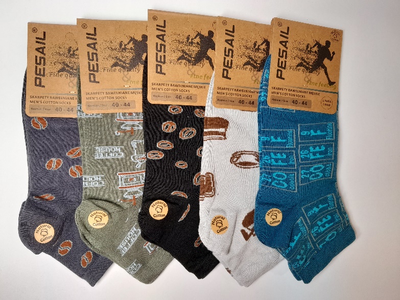 Мъжки памучен терлик 97164 - 5 бр.