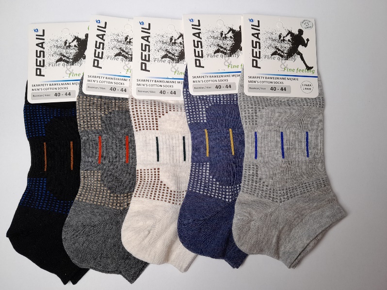 Мъжки памучен терлик 96533 - 5 бр.