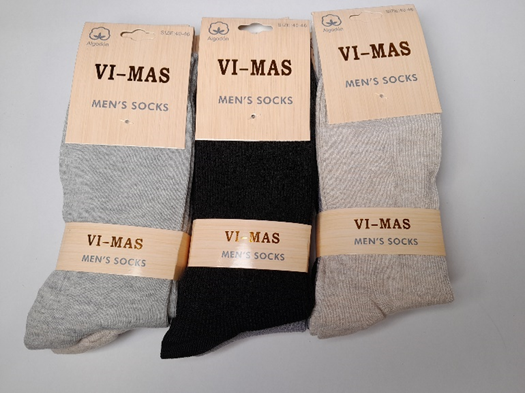 Мъжки ежедневни чорапи - 3 бр.