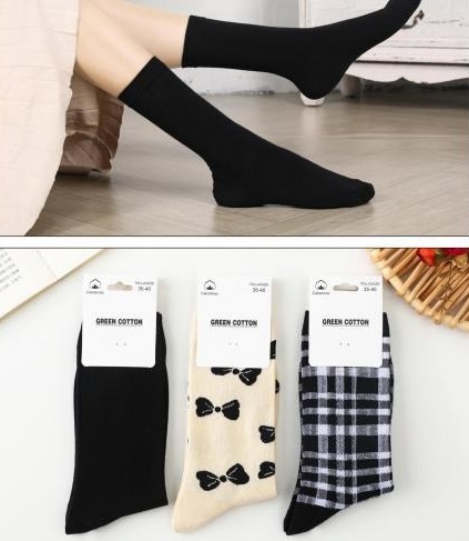 Комплект памучни чорапи 1127